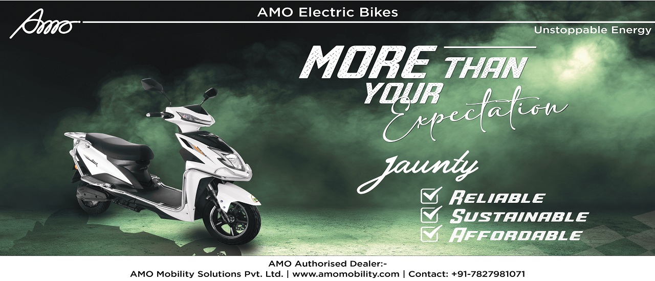 How is AMO Electric Scooters Performance?