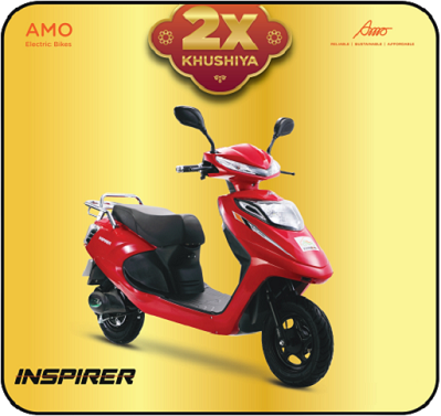Famo How AMO Electric Bikes New Inspirer is Revolutionizing the Way We Ride?